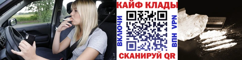 Купить Конопля  Меф  Гашиш  Красногорск