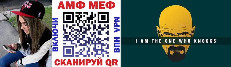 Amphetamine 98%  Купить где  Красногорск 