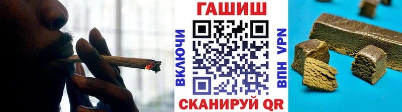 Купить закладки  Красногорск  ГАШИШ гашик 