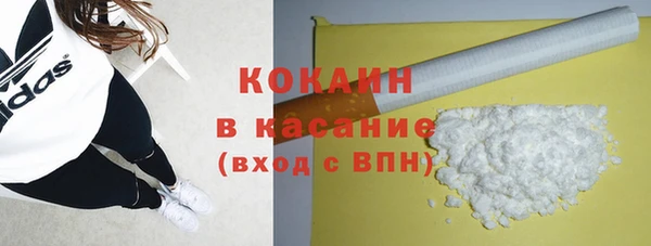 МДПВ Арсеньев
