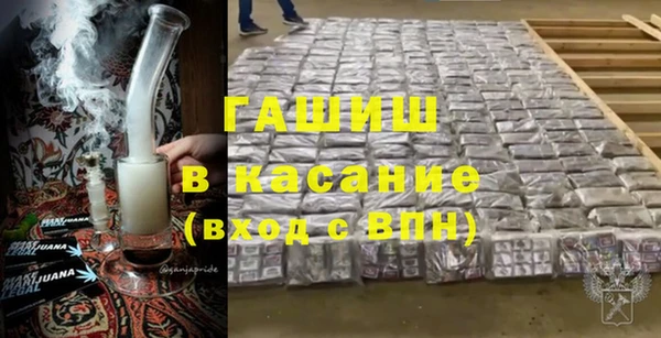 МДПВ Арсеньев