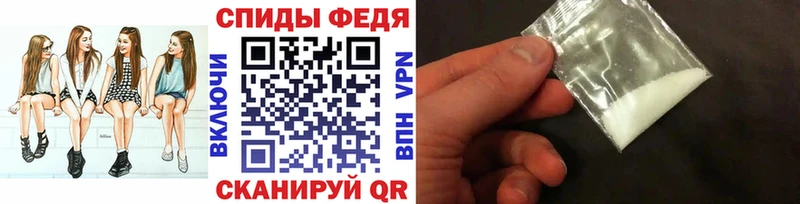 Купить закладки  Красногорск  Первитин Декстрометамфетамин 99.9% 