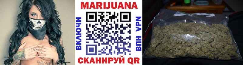 Купить закладки  Красногорск  Марихуана THC 21% 
